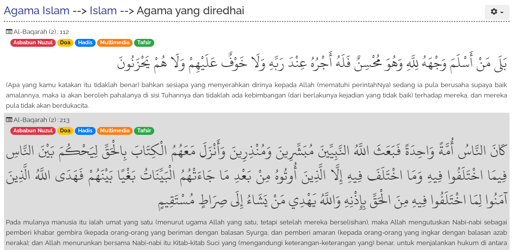 Ayat Al-Quran yang berkaitan tema